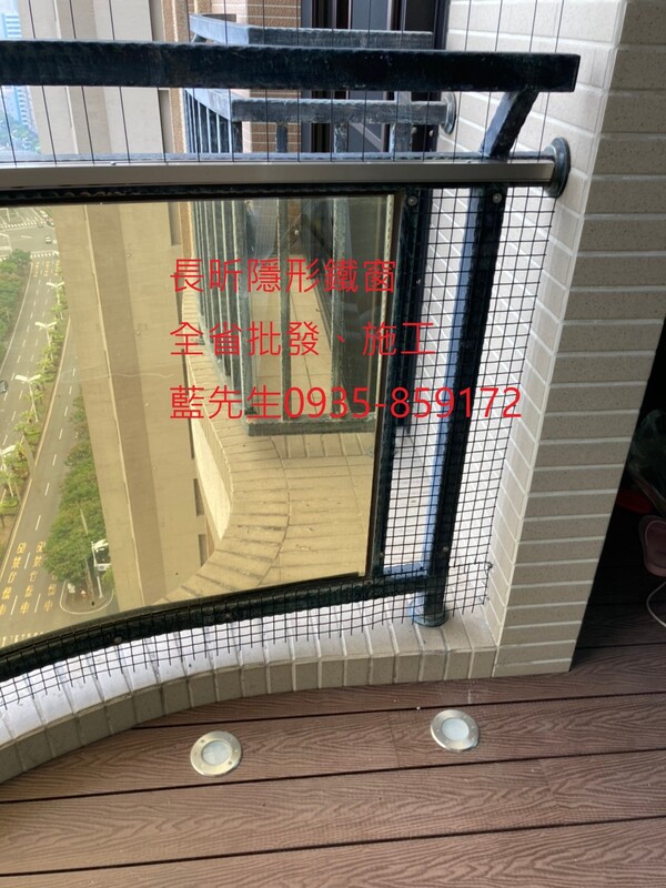 高雄隱形鐵窗 隱形鐵窗高雄 屏東隱形鐵窗 隱形鐵窗屏東 台南隱形鐵窗 隱形鐵窗台南 嘉義隱形鐵窗 隱形鐵窗嘉義 雲林隱形鐵窗 隱形鐵窗雲林 彰化隱形鐵窗 隱形鐵窗彰化 台中隱形鐵窗 隱形鐵窗台中 南投隱形鐵窗 隱形鐵窗南投 桃園隱形鐵窗 隱形鐵窗桃園 新竹隱形鐵窗 隱形鐵窗新竹 苗栗隱形鐵窗 隱形鐵窗苗栗 台北隱形鐵窗 隱形鐵窗台北 新北隱形鐵窗 隱形鐵窗新北 澎湖隱形鐵窗 隱形鐵窗澎湖 金門隱形鐵窗 隱形鐵窗金門 隱形鐵窗 兒童防護窗 兒童防墜窗 防盜窗 防鴿網 防寵物 陽台防護 大樓防護  隱形鐵窗推