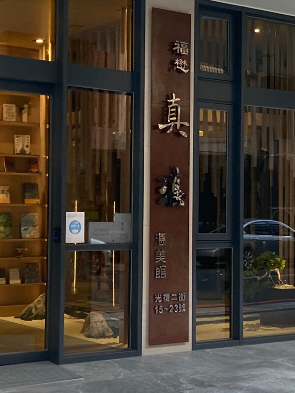 高雄隱形鐵窗 隱形鐵窗高雄 屏東隱形鐵窗 隱形鐵窗屏東 台南隱形鐵窗 隱形鐵窗台南 嘉義隱形鐵窗 隱形鐵窗嘉義 雲林隱形鐵窗 隱形鐵窗雲林 彰化隱形鐵窗 隱形鐵窗彰化 台中隱形鐵窗 隱形鐵窗台中 南投隱形鐵窗 隱形鐵窗南投 桃園隱形鐵窗 隱形鐵窗桃園 新竹隱形鐵窗 隱形鐵窗新竹 苗栗隱形鐵窗 隱形鐵窗苗栗 台北隱形鐵窗 隱形鐵窗台北 新北隱形鐵窗 隱形鐵窗新北 澎湖隱形鐵窗 隱形鐵窗澎湖 金門隱形鐵窗 隱形鐵窗金門 隱形鐵窗 兒童防護窗 兒童防墜窗 防盜窗 防鴿網 防寵物 陽台防護 大樓防護  隱形鐵窗推