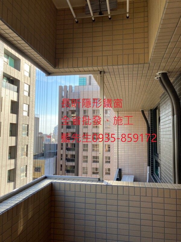 高雄隱形鐵窗 隱形鐵窗高雄 屏東隱形鐵窗 隱形鐵窗屏東 台南隱形鐵窗 隱形鐵窗台南 嘉義隱形鐵窗 隱形鐵窗嘉義 雲林隱形鐵窗 隱形鐵窗雲林 彰化隱形鐵窗 隱形鐵窗彰化 台中隱形鐵窗 隱形鐵窗台中 南投隱形鐵窗 隱形鐵窗南投 桃園隱形鐵窗 隱形鐵窗桃園 新竹隱形鐵窗 隱形鐵窗新竹 苗栗隱形鐵窗 隱形鐵窗苗栗 台北隱形鐵窗 隱形鐵窗台北 新北隱形鐵窗 隱形鐵窗新北 澎湖隱形鐵窗 隱形鐵窗澎湖 金門隱形鐵窗 隱形鐵窗金門 隱形鐵窗 兒童防護窗 兒童防墜窗 防盜窗 防鴿網 防寵物 陽台防護 大樓防護  隱形鐵窗推