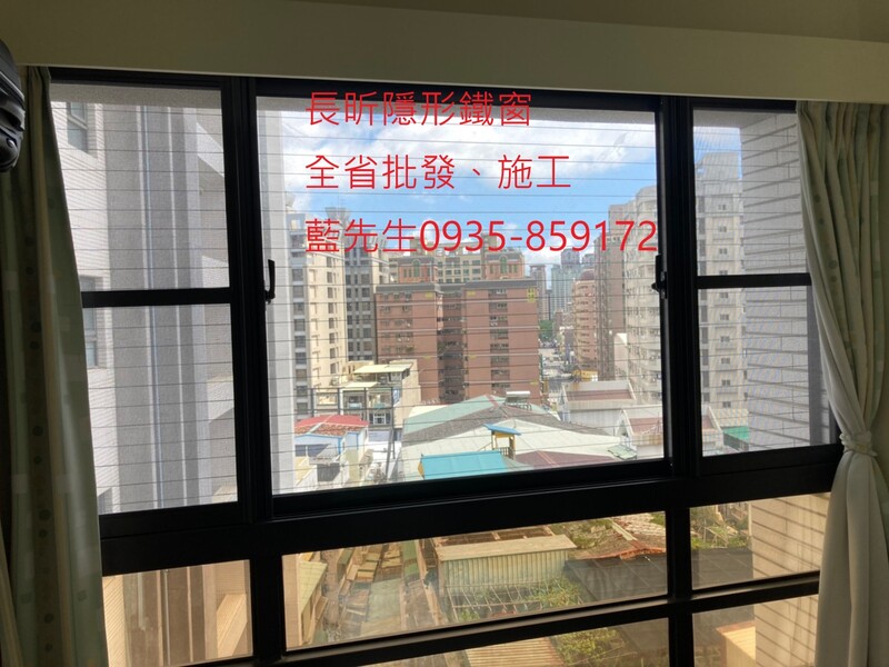 高雄隱形鐵窗 隱形鐵窗高雄 屏東隱形鐵窗 隱形鐵窗屏東 台南隱形鐵窗 隱形鐵窗台南 嘉義隱形鐵窗 隱形鐵窗嘉義 雲林隱形鐵窗 隱形鐵窗雲林 彰化隱形鐵窗 隱形鐵窗彰化 台中隱形鐵窗 隱形鐵窗台中 南投隱形鐵窗 隱形鐵窗南投 桃園隱形鐵窗 隱形鐵窗桃園 新竹隱形鐵窗 隱形鐵窗新竹 苗栗隱形鐵窗 隱形鐵窗苗栗 台北隱形鐵窗 隱形鐵窗台北 新北隱形鐵窗 隱形鐵窗新北 澎湖隱形鐵窗 隱形鐵窗澎湖 金門隱形鐵窗 隱形鐵窗金門 隱形鐵窗 兒童防護窗 兒童防墜窗 防盜窗 防鴿網 防寵物 陽台防護 大樓防護  隱形鐵窗推