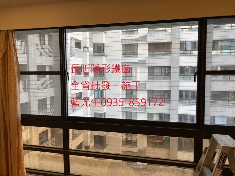 高雄隱形鐵窗 隱形鐵窗高雄 屏東隱形鐵窗 隱形鐵窗屏東 台南隱形鐵窗 隱形鐵窗台南 嘉義隱形鐵窗 隱形鐵窗嘉義 雲林隱形鐵窗 隱形鐵窗雲林 彰化隱形鐵窗 隱形鐵窗彰化 台中隱形鐵窗 隱形鐵窗台中 南投隱形鐵窗 隱形鐵窗南投 桃園隱形鐵窗 隱形鐵窗桃園 新竹隱形鐵窗 隱形鐵窗新竹 苗栗隱形鐵窗 隱形鐵窗苗栗 台北隱形鐵窗 隱形鐵窗台北 新北隱形鐵窗 隱形鐵窗新北 澎湖隱形鐵窗 隱形鐵窗澎湖 金門隱形鐵窗 隱形鐵窗金門 隱形鐵窗 兒童防護窗 兒童防墜窗 防盜窗 防鴿網 防寵物 陽台防護 大樓防護  隱形鐵窗推