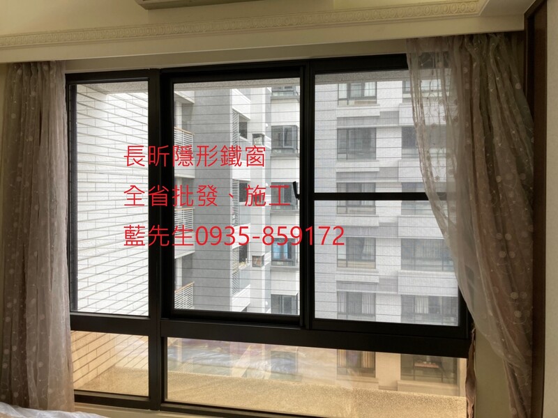 高雄隱形鐵窗 隱形鐵窗高雄 屏東隱形鐵窗 隱形鐵窗屏東 台南隱形鐵窗 隱形鐵窗台南 嘉義隱形鐵窗 隱形鐵窗嘉義 雲林隱形鐵窗 隱形鐵窗雲林 彰化隱形鐵窗 隱形鐵窗彰化 台中隱形鐵窗 隱形鐵窗台中 南投隱形鐵窗 隱形鐵窗南投 桃園隱形鐵窗 隱形鐵窗桃園 新竹隱形鐵窗 隱形鐵窗新竹 苗栗隱形鐵窗 隱形鐵窗苗栗 台北隱形鐵窗 隱形鐵窗台北 新北隱形鐵窗 隱形鐵窗新北 澎湖隱形鐵窗 隱形鐵窗澎湖 金門隱形鐵窗 隱形鐵窗金門 隱形鐵窗 兒童防護窗 兒童防墜窗 防盜窗 防鴿網 防寵物 陽台防護 大樓防護  隱形鐵窗推