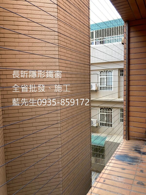 隱形鐵窗 兒童防護窗 兒童防墜窗 防盜窗 防鴿網 防寵物 陽台防護 大樓防護  高雄隱形鐵窗 隱形鐵窗推薦 隱形鐵窗達人 隱形折紗 長昕隱形鐵窗 台南隱形鐵窗 屏東隱形鐵窗 隱形鐵窗工廠直營 隱形鐵窗批發  台北隱形鐵窗 台中隱形鐵窗 鋼絲窗 鋼索窗 防墜窗 安全防護網 傳統鐵窗 鐵窗 不鏽鋼門窗