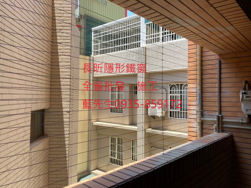 隱形鐵窗 兒童防護窗 兒童防墜窗 防盜窗 防鴿網 防寵物 陽台防護 大樓防護  高雄隱形鐵窗 隱形鐵窗推薦 隱形鐵窗達人 隱形折紗 長昕隱形鐵窗 台南隱形鐵窗 屏東隱形鐵窗 隱形鐵窗工廠直營 隱形鐵窗批發  台北隱形鐵窗 台中隱形鐵窗 鋼絲窗 鋼索窗 防墜窗 安全防護網 傳統鐵窗 鐵窗 不鏽鋼門窗