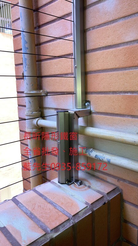 隱形鐵窗 兒童防護窗 兒童防墜窗 防盜窗 防鴿網 防寵物 陽台防護 大樓防護  高雄隱形鐵窗 隱形鐵窗推薦 隱形鐵窗達人 隱形折紗 長昕隱形鐵窗 台南隱形鐵窗 屏東隱形鐵窗 隱形鐵窗工廠直營 隱形鐵窗批發  台北隱形鐵窗 台中隱形鐵窗 鋼絲窗 鋼索窗 防墜窗 安全防護網 傳統鐵窗 鐵窗 不鏽鋼門窗