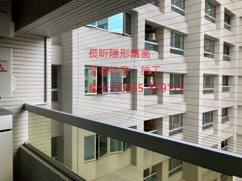 隱形鐵窗 兒童防護窗 兒童防墜窗 防盜窗 防鴿網 防寵物 陽台防護 大樓防護  高雄隱形鐵窗 隱形鐵窗推薦 隱形鐵窗達人 隱形折紗 長昕隱形鐵窗 台南隱形鐵窗 屏東隱形鐵窗 隱形鐵窗工廠直營 隱形鐵窗批發  台北隱形鐵窗 台中隱形鐵窗 鋼絲窗 鋼索窗 防墜窗 安全防護網 傳統鐵窗 鐵窗 不鏽鋼門窗