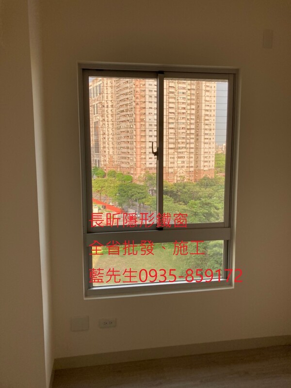 高雄隱形鐵窗 隱形鐵窗高雄 屏東隱形鐵窗 隱形鐵窗屏東 台南隱形鐵窗 隱形鐵窗台南 嘉義隱形鐵窗 隱形鐵窗嘉義 雲林隱形鐵窗 隱形鐵窗雲林 彰化隱形鐵窗 隱形鐵窗彰化 台中隱形鐵窗 隱形鐵窗台中 南投隱形鐵窗 隱形鐵窗南投 桃園隱形鐵窗 隱形鐵窗桃園 新竹隱形鐵窗 隱形鐵窗新竹 苗栗隱形鐵窗 隱形鐵窗苗栗 台北隱形鐵窗 隱形鐵窗台北 新北隱形鐵窗 隱形鐵窗新北 澎湖隱形鐵窗 隱形鐵窗澎湖 金門隱形鐵窗 隱形鐵窗金門 隱形鐵窗 兒童防護窗 兒童防墜窗 防盜窗 防鴿網 防寵物 陽台防護 大樓防護  隱形鐵窗推