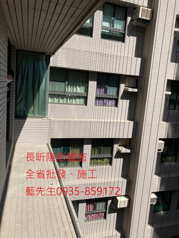 高雄隱形鐵窗 隱形鐵窗高雄 屏東隱形鐵窗 隱形鐵窗屏東 台南隱形鐵窗 隱形鐵窗台南 嘉義隱形鐵窗 隱形鐵窗嘉義 雲林隱形鐵窗 隱形鐵窗雲林 彰化隱形鐵窗 隱形鐵窗彰化 台中隱形鐵窗 隱形鐵窗台中 南投隱形鐵窗 隱形鐵窗南投 桃園隱形鐵窗 隱形鐵窗桃園 新竹隱形鐵窗 隱形鐵窗新竹 苗栗隱形鐵窗 隱形鐵窗苗栗 台北隱形鐵窗 隱形鐵窗台北 新北隱形鐵窗 隱形鐵窗新北 澎湖隱形鐵窗 隱形鐵窗澎湖 金門隱形鐵窗 隱形鐵窗金門 隱形鐵窗 兒童防護窗 兒童防墜窗 防盜窗 防鴿網 防寵物 陽台防護 大樓防護  隱形鐵窗推