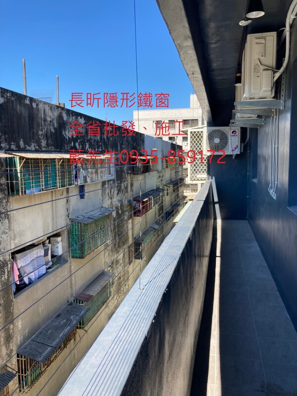 高雄隱形鐵窗 隱形鐵窗高雄 屏東隱形鐵窗 隱形鐵窗屏東 台南隱形鐵窗 隱形鐵窗台南 嘉義隱形鐵窗 隱形鐵窗嘉義 雲林隱形鐵窗 隱形鐵窗雲林 彰化隱形鐵窗 隱形鐵窗彰化 台中隱形鐵窗 隱形鐵窗台中 南投隱形鐵窗 隱形鐵窗南投 桃園隱形鐵窗 隱形鐵窗桃園 新竹隱形鐵窗 隱形鐵窗新竹 苗栗隱形鐵窗 隱形鐵窗苗栗 台北隱形鐵窗 隱形鐵窗台北 新北隱形鐵窗 隱形鐵窗新北 澎湖隱形鐵窗 隱形鐵窗澎湖 金門隱形鐵窗 隱形鐵窗金門 隱形鐵窗 兒童防護窗 兒童防墜窗 防盜窗 防鴿網 防寵物 陽台防護 大樓防護  隱形鐵窗推