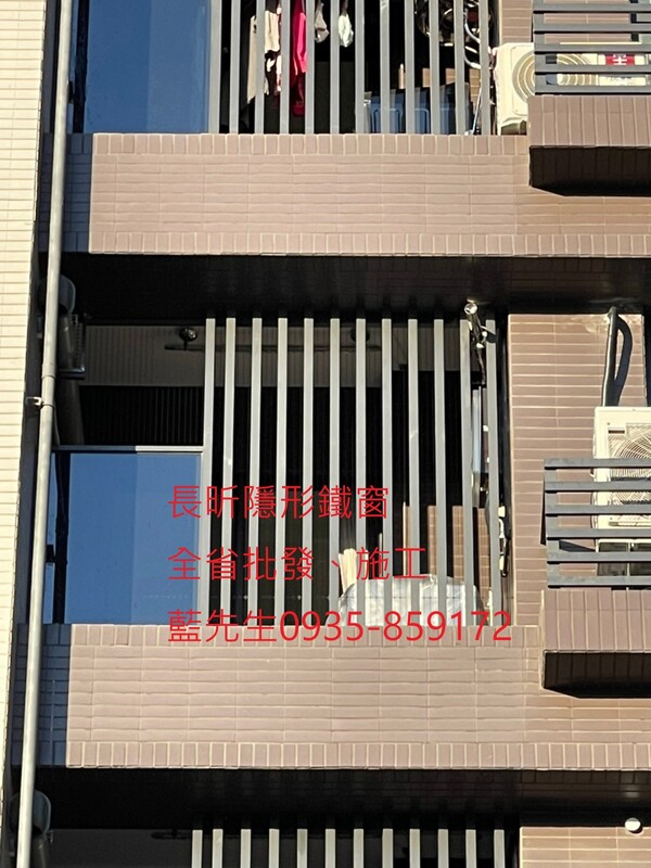 高雄隱形鐵窗 隱形鐵窗高雄 屏東隱形鐵窗 隱形鐵窗屏東 台南隱形鐵窗 隱形鐵窗台南 嘉義隱形鐵窗 隱形鐵窗嘉義 雲林隱形鐵窗 隱形鐵窗雲林 彰化隱形鐵窗 隱形鐵窗彰化 台中隱形鐵窗 隱形鐵窗台中 南投隱形鐵窗 隱形鐵窗南投 桃園隱形鐵窗 隱形鐵窗桃園 新竹隱形鐵窗 隱形鐵窗新竹 苗栗隱形鐵窗 隱形鐵窗苗栗 台北隱形鐵窗 隱形鐵窗台北 新北隱形鐵窗 隱形鐵窗新北 澎湖隱形鐵窗 隱形鐵窗澎湖 金門隱形鐵窗 隱形鐵窗金門 隱形鐵窗 兒童防護窗 兒童防墜窗 防盜窗 防鴿網 防寵物 陽台防護 大樓防護  隱形鐵窗推