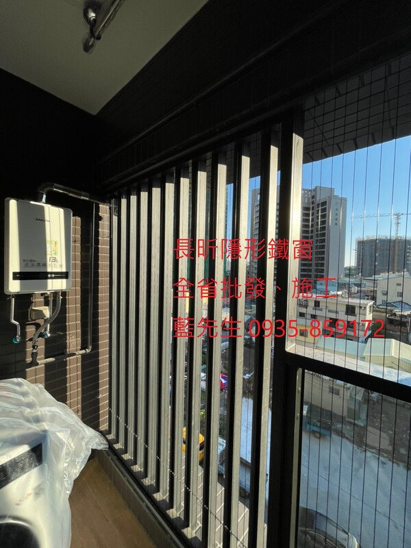 高雄隱形鐵窗 隱形鐵窗高雄 屏東隱形鐵窗 隱形鐵窗屏東 台南隱形鐵窗 隱形鐵窗台南 嘉義隱形鐵窗 隱形鐵窗嘉義 雲林隱形鐵窗 隱形鐵窗雲林 彰化隱形鐵窗 隱形鐵窗彰化 台中隱形鐵窗 隱形鐵窗台中 南投隱形鐵窗 隱形鐵窗南投 桃園隱形鐵窗 隱形鐵窗桃園 新竹隱形鐵窗 隱形鐵窗新竹 苗栗隱形鐵窗 隱形鐵窗苗栗 台北隱形鐵窗 隱形鐵窗台北 新北隱形鐵窗 隱形鐵窗新北 澎湖隱形鐵窗 隱形鐵窗澎湖 金門隱形鐵窗 隱形鐵窗金門 隱形鐵窗 兒童防護窗 兒童防墜窗 防盜窗 防鴿網 防寵物 陽台防護 大樓防護  隱形鐵窗推