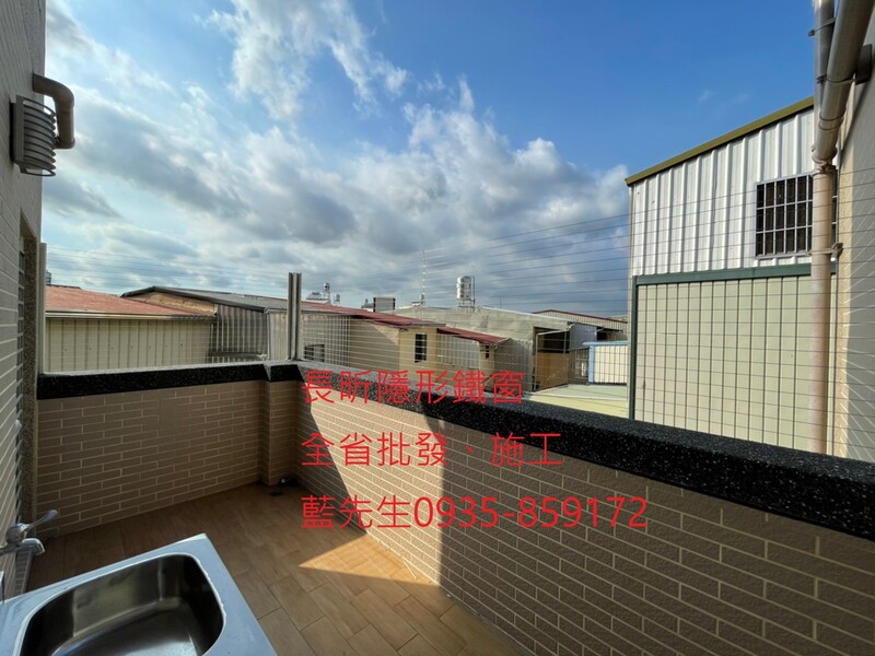 高雄隱形鐵窗 隱形鐵窗高雄 屏東隱形鐵窗 隱形鐵窗屏東 台南隱形鐵窗 隱形鐵窗台南 嘉義隱形鐵窗 隱形鐵窗嘉義 雲林隱形鐵窗 隱形鐵窗雲林 彰化隱形鐵窗 隱形鐵窗彰化 台中隱形鐵窗 隱形鐵窗台中 南投隱形鐵窗 隱形鐵窗南投 桃園隱形鐵窗 隱形鐵窗桃園 新竹隱形鐵窗 隱形鐵窗新竹 苗栗隱形鐵窗 隱形鐵窗苗栗 台北隱形鐵窗 隱形鐵窗台北 新北隱形鐵窗 隱形鐵窗新北 澎湖隱形鐵窗 隱形鐵窗澎湖 金門隱形鐵窗 隱形鐵窗金門 隱形鐵窗 兒童防護窗 兒童防墜窗 防盜窗 防鴿網 防寵物 陽台防護 大樓防護  隱形鐵窗推