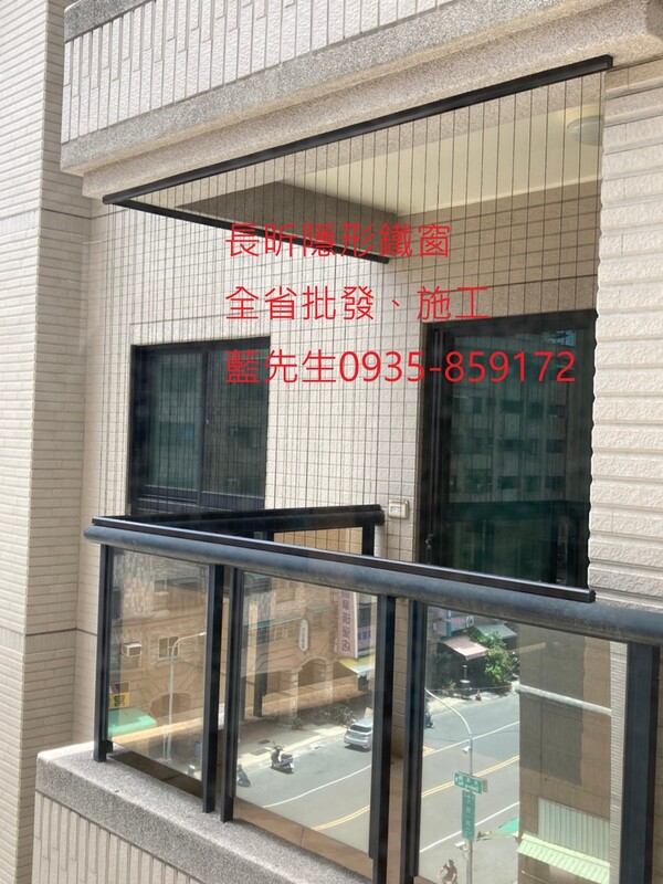 高雄隱形鐵窗 隱形鐵窗高雄 屏東隱形鐵窗 隱形鐵窗屏東 台南隱形鐵窗 隱形鐵窗台南 嘉義隱形鐵窗 隱形鐵窗嘉義 雲林隱形鐵窗 隱形鐵窗雲林 彰化隱形鐵窗 隱形鐵窗彰化 台中隱形鐵窗 隱形鐵窗台中 南投隱形鐵窗 隱形鐵窗南投 桃園隱形鐵窗 隱形鐵窗桃園 新竹隱形鐵窗 隱形鐵窗新竹 苗栗隱形鐵窗 隱形鐵窗苗栗 台北隱形鐵窗 隱形鐵窗台北 新北隱形鐵窗 隱形鐵窗新北 澎湖隱形鐵窗 隱形鐵窗澎湖 金門隱形鐵窗 隱形鐵窗金門 隱形鐵窗 兒童防護窗 兒童防墜窗 防盜窗 防鴿網 防寵物 陽台防護 大樓防護  隱形鐵窗推