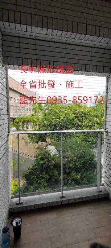 隱形鐵窗 兒童防護窗 兒童防墜窗 防盜窗 防鴿網 防寵物 陽台防護 大樓防護  高雄隱形鐵窗 隱形鐵窗推薦 隱形鐵窗達人 隱形折紗 長昕隱形鐵窗 台南隱形鐵窗 屏東隱形鐵窗 隱形鐵窗工廠直營 隱形鐵窗批發  台北隱形鐵窗 台中隱形鐵窗 鋼絲窗 鋼索窗 防墜窗 安全防護網 傳統鐵窗 鐵窗 不鏽鋼門窗