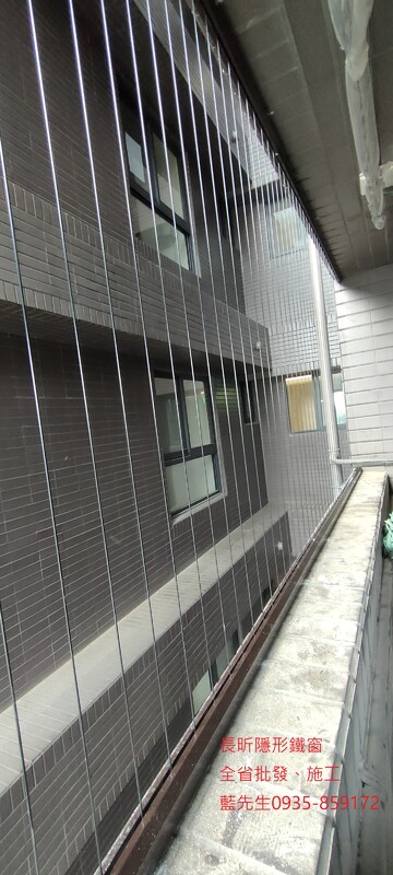 隱形鐵窗 兒童防護窗 兒童防墜窗 防盜窗 防鴿網 防寵物 陽台防護 大樓防護  高雄隱形鐵窗 隱形鐵窗推薦 隱形鐵窗達人 隱形折紗 長昕隱形鐵窗 台南隱形鐵窗 屏東隱形鐵窗 隱形鐵窗工廠直營 隱形鐵窗批發  台北隱形鐵窗 台中隱形鐵窗 鋼絲窗 鋼索窗 防墜窗 安全防護網 傳統鐵窗 鐵窗 不鏽鋼門窗