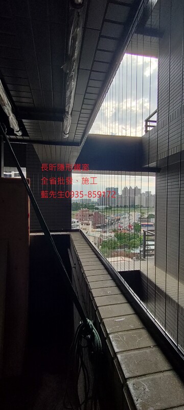高雄隱形鐵窗 隱形鐵窗高雄 屏東隱形鐵窗 隱形鐵窗屏東 台南隱形鐵窗 隱形鐵窗台南 嘉義隱形鐵窗 隱形鐵窗嘉義 雲林隱形鐵窗 隱形鐵窗雲林 彰化隱形鐵窗 隱形鐵窗彰化 台中隱形鐵窗 隱形鐵窗台中 南投隱形鐵窗 隱形鐵窗南投 桃園隱形鐵窗 隱形鐵窗桃園 新竹隱形鐵窗 隱形鐵窗新竹 苗栗隱形鐵窗 隱形鐵窗苗栗 台北隱形鐵窗 隱形鐵窗台北 新北隱形鐵窗 隱形鐵窗新北 澎湖隱形鐵窗 隱形鐵窗澎湖 金門隱形鐵窗 隱形鐵窗金門 隱形鐵窗 兒童防護窗 兒童防墜窗 防盜窗 防鴿網 防寵物 陽台防護 大樓防護  隱形鐵窗推