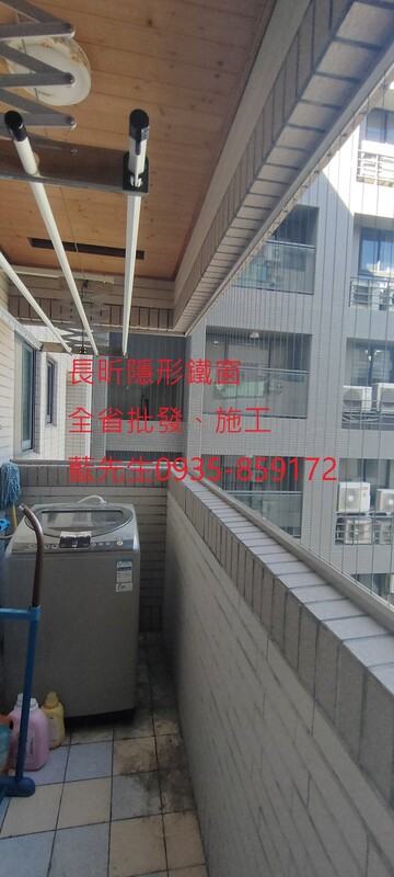 隱形鐵窗 兒童防護窗 兒童防墜窗 防盜窗 防鴿網 防寵物 陽台防護 大樓防護  高雄隱形鐵窗 隱形鐵窗推薦 隱形鐵窗達人 隱形折紗 長昕隱形鐵窗 台南隱形鐵窗 屏東隱形鐵窗 隱形鐵窗工廠直營 隱形鐵窗批發  台北隱形鐵窗 台中隱形鐵窗 鋼絲窗 鋼索窗 防墜窗 安全防護網 傳統鐵窗 鐵窗 不鏽鋼門窗