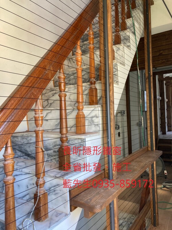 高雄隱形鐵窗 隱形鐵窗高雄 屏東隱形鐵窗 隱形鐵窗屏東 台南隱形鐵窗 隱形鐵窗台南 嘉義隱形鐵窗 隱形鐵窗嘉義 雲林隱形鐵窗 隱形鐵窗雲林 彰化隱形鐵窗 隱形鐵窗彰化 台中隱形鐵窗 隱形鐵窗台中 南投隱形鐵窗 隱形鐵窗南投 桃園隱形鐵窗 隱形鐵窗桃園 新竹隱形鐵窗 隱形鐵窗新竹 苗栗隱形鐵窗 隱形鐵窗苗栗 台北隱形鐵窗 隱形鐵窗台北 新北隱形鐵窗 隱形鐵窗新北 澎湖隱形鐵窗 隱形鐵窗澎湖 金門隱形鐵窗 隱形鐵窗金門 隱形鐵窗 兒童防護窗 兒童防墜窗 防盜窗 防鴿網 防寵物 陽台防護 大樓防護  隱形鐵窗推