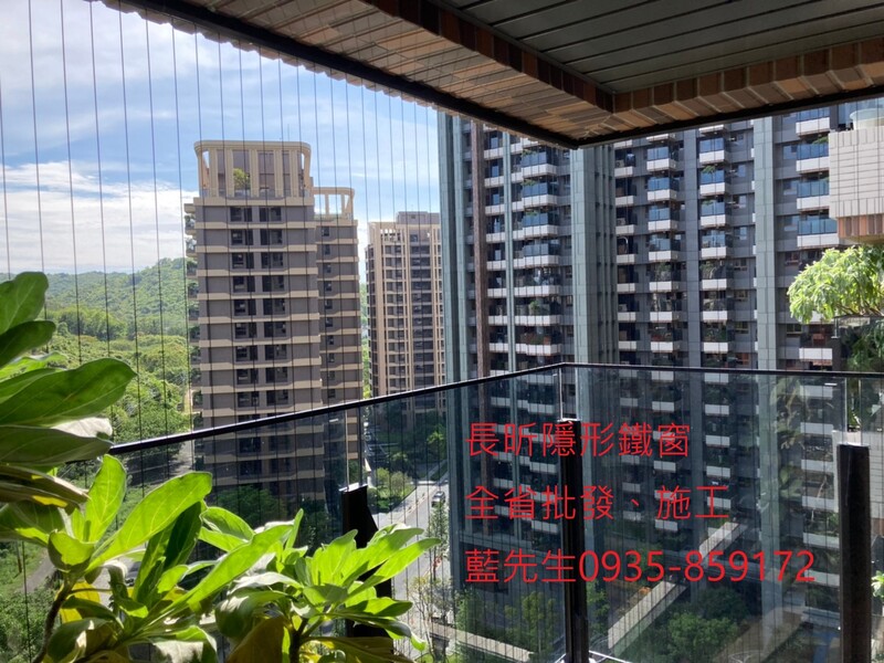 高雄隱形鐵窗 隱形鐵窗高雄 屏東隱形鐵窗 隱形鐵窗屏東 台南隱形鐵窗 隱形鐵窗台南 嘉義隱形鐵窗 隱形鐵窗嘉義 雲林隱形鐵窗 隱形鐵窗雲林 彰化隱形鐵窗 隱形鐵窗彰化 台中隱形鐵窗 隱形鐵窗台中 南投隱形鐵窗 隱形鐵窗南投 桃園隱形鐵窗 隱形鐵窗桃園 新竹隱形鐵窗 隱形鐵窗新竹 苗栗隱形鐵窗 隱形鐵窗苗栗 台北隱形鐵窗 隱形鐵窗台北 新北隱形鐵窗 隱形鐵窗新北 澎湖隱形鐵窗 隱形鐵窗澎湖 金門隱形鐵窗 隱形鐵窗金門 隱形鐵窗 兒童防護窗 兒童防墜窗 防盜窗 防鴿網 防寵物 陽台防護 大樓防護  隱形鐵窗推