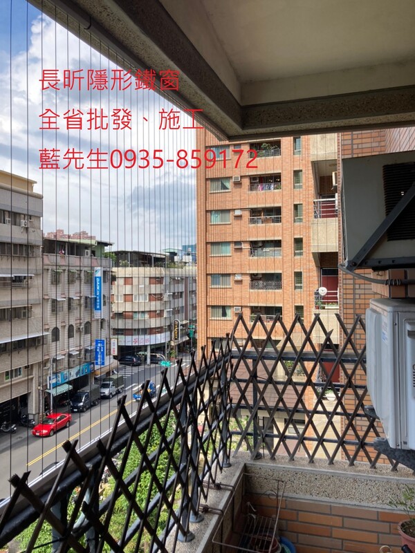 高雄隱形鐵窗 隱形鐵窗高雄 屏東隱形鐵窗 隱形鐵窗屏東 台南隱形鐵窗 隱形鐵窗台南 嘉義隱形鐵窗 隱形鐵窗嘉義 雲林隱形鐵窗 隱形鐵窗雲林 彰化隱形鐵窗 隱形鐵窗彰化 台中隱形鐵窗 隱形鐵窗台中 南投隱形鐵窗 隱形鐵窗南投 桃園隱形鐵窗 隱形鐵窗桃園 新竹隱形鐵窗 隱形鐵窗新竹 苗栗隱形鐵窗 隱形鐵窗苗栗 台北隱形鐵窗 隱形鐵窗台北 新北隱形鐵窗 隱形鐵窗新北 澎湖隱形鐵窗 隱形鐵窗澎湖 金門隱形鐵窗 隱形鐵窗金門 隱形鐵窗 兒童防護窗 兒童防墜窗 防盜窗 防鴿網 防寵物 陽台防護 大樓防護  隱形鐵窗推