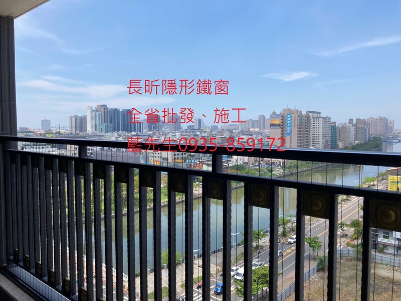 高雄隱形鐵窗 隱形鐵窗高雄 屏東隱形鐵窗 隱形鐵窗屏東 台南隱形鐵窗 隱形鐵窗台南 嘉義隱形鐵窗 隱形鐵窗嘉義 雲林隱形鐵窗 隱形鐵窗雲林 彰化隱形鐵窗 隱形鐵窗彰化 台中隱形鐵窗 隱形鐵窗台中 南投隱形鐵窗 隱形鐵窗南投 桃園隱形鐵窗 隱形鐵窗桃園 新竹隱形鐵窗 隱形鐵窗新竹 苗栗隱形鐵窗 隱形鐵窗苗栗 台北隱形鐵窗 隱形鐵窗台北 新北隱形鐵窗 隱形鐵窗新北 澎湖隱形鐵窗 隱形鐵窗澎湖 金門隱形鐵窗 隱形鐵窗金門 隱形鐵窗 兒童防護窗 兒童防墜窗 防盜窗 防鴿網 防寵物 陽台防護 大樓防護  隱形鐵窗推