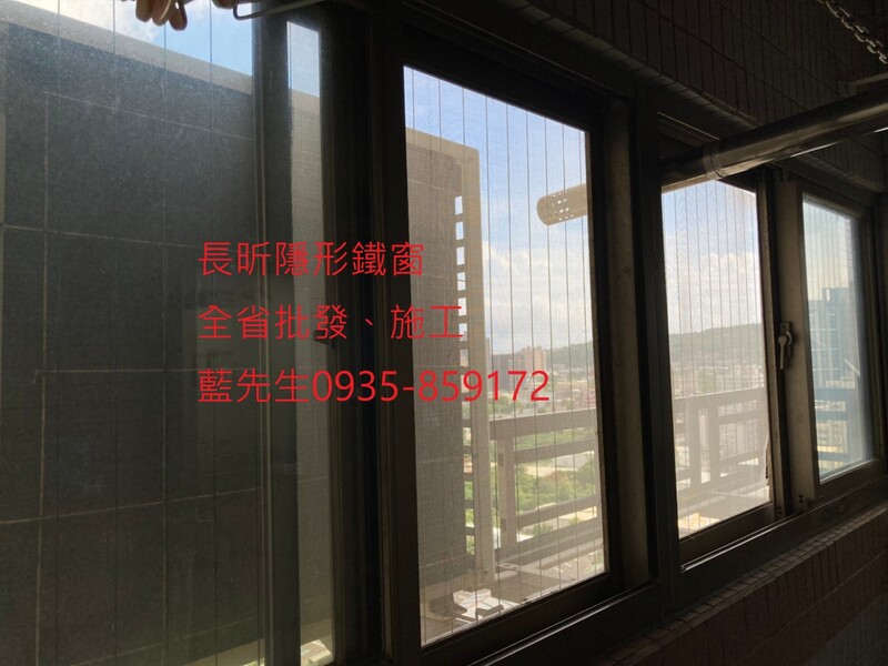 高雄隱形鐵窗 隱形鐵窗高雄 屏東隱形鐵窗 隱形鐵窗屏東 台南隱形鐵窗 隱形鐵窗台南 嘉義隱形鐵窗 隱形鐵窗嘉義 雲林隱形鐵窗 隱形鐵窗雲林 彰化隱形鐵窗 隱形鐵窗彰化 台中隱形鐵窗 隱形鐵窗台中 南投隱形鐵窗 隱形鐵窗南投 桃園隱形鐵窗 隱形鐵窗桃園 新竹隱形鐵窗 隱形鐵窗新竹 苗栗隱形鐵窗 隱形鐵窗苗栗 台北隱形鐵窗 隱形鐵窗台北 新北隱形鐵窗 隱形鐵窗新北 澎湖隱形鐵窗 隱形鐵窗澎湖 金門隱形鐵窗 隱形鐵窗金門 隱形鐵窗 兒童防護窗 兒童防墜窗 防盜窗 防鴿網 防寵物 陽台防護 大樓防護  隱形鐵窗推