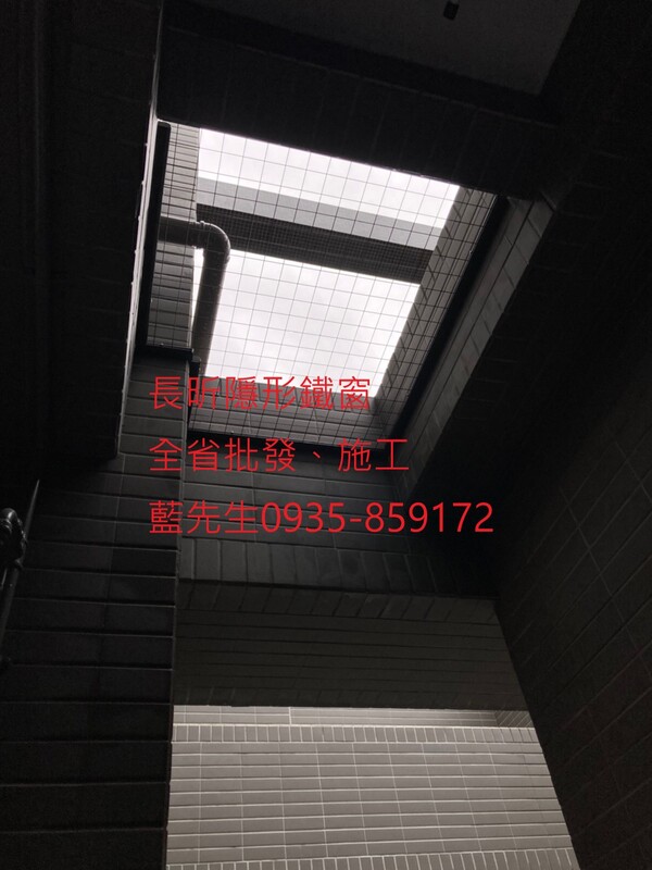 高雄隱形鐵窗 隱形鐵窗高雄 屏東隱形鐵窗 隱形鐵窗屏東 台南隱形鐵窗 隱形鐵窗台南 嘉義隱形鐵窗 隱形鐵窗嘉義 雲林隱形鐵窗 隱形鐵窗雲林 彰化隱形鐵窗 隱形鐵窗彰化 台中隱形鐵窗 隱形鐵窗台中 南投隱形鐵窗 隱形鐵窗南投 桃園隱形鐵窗 隱形鐵窗桃園 新竹隱形鐵窗 隱形鐵窗新竹 苗栗隱形鐵窗 隱形鐵窗苗栗 台北隱形鐵窗 隱形鐵窗台北 新北隱形鐵窗 隱形鐵窗新北 澎湖隱形鐵窗 隱形鐵窗澎湖 金門隱形鐵窗 隱形鐵窗金門 隱形鐵窗 兒童防護窗 兒童防墜窗 防盜窗 防鴿網 防寵物 陽台防護 大樓防護  隱形鐵窗推