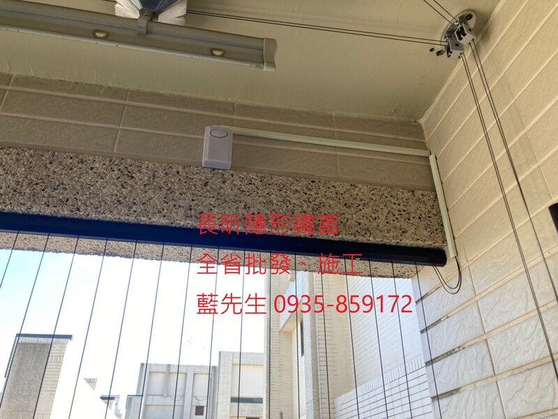 高雄隱形鐵窗 隱形鐵窗高雄 屏東隱形鐵窗 隱形鐵窗屏東 台南隱形鐵窗 隱形鐵窗台南 嘉義隱形鐵窗 隱形鐵窗嘉義 雲林隱形鐵窗 隱形鐵窗雲林 彰化隱形鐵窗 隱形鐵窗彰化 台中隱形鐵窗 隱形鐵窗台中 南投隱形鐵窗 隱形鐵窗南投 桃園隱形鐵窗 隱形鐵窗桃園 新竹隱形鐵窗 隱形鐵窗新竹 苗栗隱形鐵窗 隱形鐵窗苗栗 台北隱形鐵窗 隱形鐵窗台北 新北隱形鐵窗 隱形鐵窗新北 澎湖隱形鐵窗 隱形鐵窗澎湖 金門隱形鐵窗 隱形鐵窗金門 隱形鐵窗 兒童防護窗 兒童防墜窗 防盜窗 防鴿網 防寵物 陽台防護 大樓防護  隱形鐵窗推