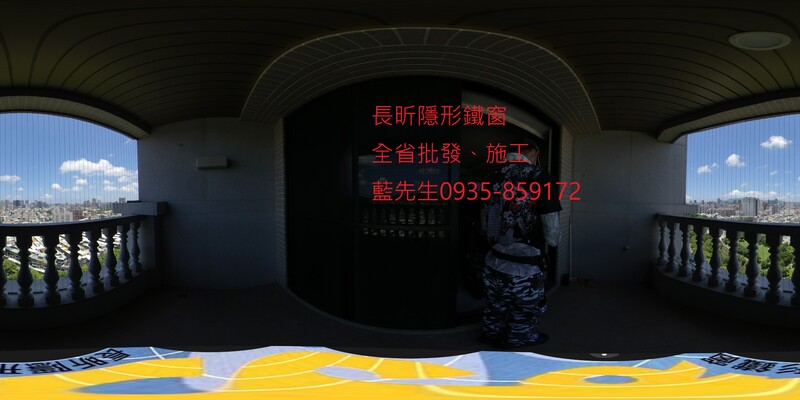 高雄隱形鐵窗 隱形鐵窗高雄 屏東隱形鐵窗 隱形鐵窗屏東 台南隱形鐵窗 隱形鐵窗台南 嘉義隱形鐵窗 隱形鐵窗嘉義 雲林隱形鐵窗 隱形鐵窗雲林 彰化隱形鐵窗 隱形鐵窗彰化 台中隱形鐵窗 隱形鐵窗台中 南投隱形鐵窗 隱形鐵窗南投 桃園隱形鐵窗 隱形鐵窗桃園 新竹隱形鐵窗 隱形鐵窗新竹 苗栗隱形鐵窗 隱形鐵窗苗栗 台北隱形鐵窗 隱形鐵窗台北 新北隱形鐵窗 隱形鐵窗新北 澎湖隱形鐵窗 隱形鐵窗澎湖 金門隱形鐵窗 隱形鐵窗金門 隱形鐵窗 兒童防護窗 兒童防墜窗 防盜窗 防鴿網 防寵物 陽台防護 大樓防護  隱形鐵窗推