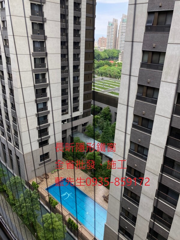 高雄隱形鐵窗 隱形鐵窗高雄 屏東隱形鐵窗 隱形鐵窗屏東 台南隱形鐵窗 隱形鐵窗台南 嘉義隱形鐵窗 隱形鐵窗嘉義 雲林隱形鐵窗 隱形鐵窗雲林 彰化隱形鐵窗 隱形鐵窗彰化 台中隱形鐵窗 隱形鐵窗台中 南投隱形鐵窗 隱形鐵窗南投 桃園隱形鐵窗 隱形鐵窗桃園 新竹隱形鐵窗 隱形鐵窗新竹 苗栗隱形鐵窗 隱形鐵窗苗栗 台北隱形鐵窗 隱形鐵窗台北 新北隱形鐵窗 隱形鐵窗新北 澎湖隱形鐵窗 隱形鐵窗澎湖 金門隱形鐵窗 隱形鐵窗金門 隱形鐵窗 兒童防護窗 兒童防墜窗 防盜窗 防鴿網 防寵物 陽台防護 大樓防護  隱形鐵窗推