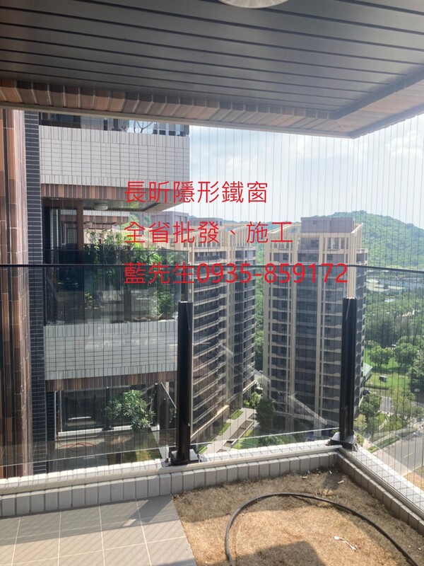 高雄隱形鐵窗 隱形鐵窗高雄 屏東隱形鐵窗 隱形鐵窗屏東 台南隱形鐵窗 隱形鐵窗台南 嘉義隱形鐵窗 隱形鐵窗嘉義 雲林隱形鐵窗 隱形鐵窗雲林 彰化隱形鐵窗 隱形鐵窗彰化 台中隱形鐵窗 隱形鐵窗台中 南投隱形鐵窗 隱形鐵窗南投 桃園隱形鐵窗 隱形鐵窗桃園 新竹隱形鐵窗 隱形鐵窗新竹 苗栗隱形鐵窗 隱形鐵窗苗栗 台北隱形鐵窗 隱形鐵窗台北 新北隱形鐵窗 隱形鐵窗新北 澎湖隱形鐵窗 隱形鐵窗澎湖 金門隱形鐵窗 隱形鐵窗金門 隱形鐵窗 兒童防護窗 兒童防墜窗 防盜窗 防鴿網 防寵物 陽台防護 大樓防護  隱形鐵窗推