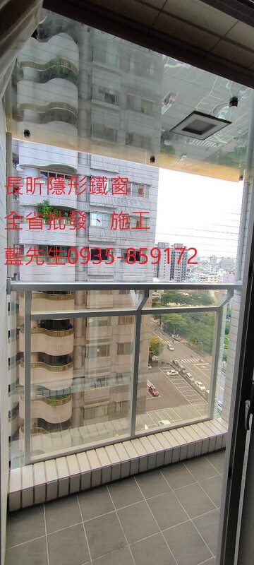 高雄隱形鐵窗 隱形鐵窗高雄 屏東隱形鐵窗 隱形鐵窗屏東 台南隱形鐵窗 隱形鐵窗台南 嘉義隱形鐵窗 隱形鐵窗嘉義 雲林隱形鐵窗 隱形鐵窗雲林 彰化隱形鐵窗 隱形鐵窗彰化 台中隱形鐵窗 隱形鐵窗台中 南投隱形鐵窗 隱形鐵窗南投 桃園隱形鐵窗 隱形鐵窗桃園 新竹隱形鐵窗 隱形鐵窗新竹 苗栗隱形鐵窗 隱形鐵窗苗栗 台北隱形鐵窗 隱形鐵窗台北 新北隱形鐵窗 隱形鐵窗新北 澎湖隱形鐵窗 隱形鐵窗澎湖 金門隱形鐵窗 隱形鐵窗金門 隱形鐵窗 兒童防護窗 兒童防墜窗 防盜窗 防鴿網 防寵物 陽台防護 大樓防護  隱形鐵窗推