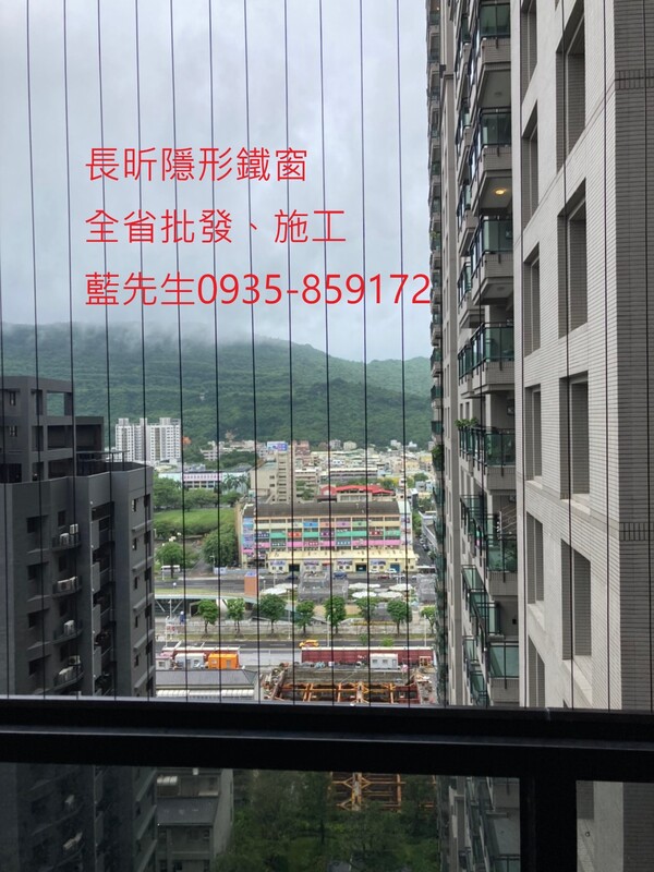 高雄隱形鐵窗 隱形鐵窗高雄 屏東隱形鐵窗 隱形鐵窗屏東 台南隱形鐵窗 隱形鐵窗台南 嘉義隱形鐵窗 隱形鐵窗嘉義 雲林隱形鐵窗 隱形鐵窗雲林 彰化隱形鐵窗 隱形鐵窗彰化 台中隱形鐵窗 隱形鐵窗台中 南投隱形鐵窗 隱形鐵窗南投 桃園隱形鐵窗 隱形鐵窗桃園 新竹隱形鐵窗 隱形鐵窗新竹 苗栗隱形鐵窗 隱形鐵窗苗栗 台北隱形鐵窗 隱形鐵窗台北 新北隱形鐵窗 隱形鐵窗新北 澎湖隱形鐵窗 隱形鐵窗澎湖 金門隱形鐵窗 隱形鐵窗金門 隱形鐵窗 兒童防護窗 兒童防墜窗 防盜窗 防鴿網 防寵物 陽台防護 大樓防護  隱形鐵窗推