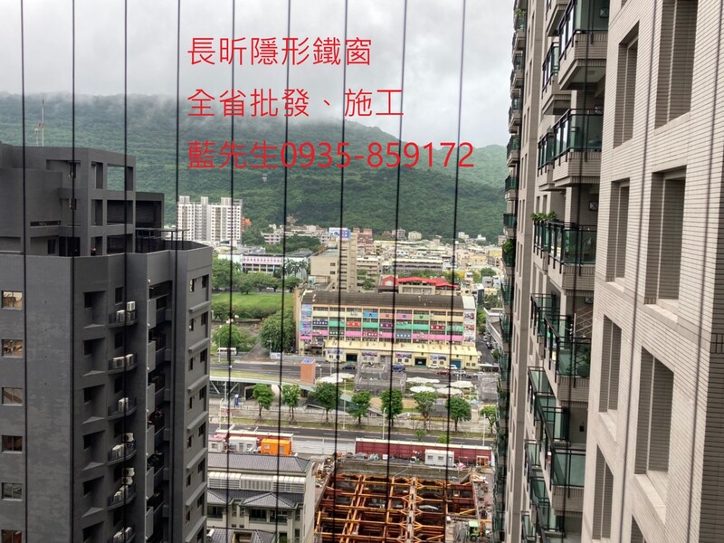 高雄隱形鐵窗 隱形鐵窗高雄 屏東隱形鐵窗 隱形鐵窗屏東 台南隱形鐵窗 隱形鐵窗台南 嘉義隱形鐵窗 隱形鐵窗嘉義 雲林隱形鐵窗 隱形鐵窗雲林 彰化隱形鐵窗 隱形鐵窗彰化 台中隱形鐵窗 隱形鐵窗台中 南投隱形鐵窗 隱形鐵窗南投 桃園隱形鐵窗 隱形鐵窗桃園 新竹隱形鐵窗 隱形鐵窗新竹 苗栗隱形鐵窗 隱形鐵窗苗栗 台北隱形鐵窗 隱形鐵窗台北 新北隱形鐵窗 隱形鐵窗新北 澎湖隱形鐵窗 隱形鐵窗澎湖 金門隱形鐵窗 隱形鐵窗金門 隱形鐵窗 兒童防護窗 兒童防墜窗 防盜窗 防鴿網 防寵物 陽台防護 大樓防護  隱形鐵窗推