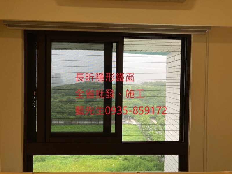 高雄隱形鐵窗 隱形鐵窗高雄 屏東隱形鐵窗 隱形鐵窗屏東 台南隱形鐵窗 隱形鐵窗台南 嘉義隱形鐵窗 隱形鐵窗嘉義 雲林隱形鐵窗 隱形鐵窗雲林 彰化隱形鐵窗 隱形鐵窗彰化 台中隱形鐵窗 隱形鐵窗台中 南投隱形鐵窗 隱形鐵窗南投 桃園隱形鐵窗 隱形鐵窗桃園 新竹隱形鐵窗 隱形鐵窗新竹 苗栗隱形鐵窗 隱形鐵窗苗栗 台北隱形鐵窗 隱形鐵窗台北 新北隱形鐵窗 隱形鐵窗新北 澎湖隱形鐵窗 隱形鐵窗澎湖 金門隱形鐵窗 隱形鐵窗金門 隱形鐵窗 兒童防護窗 兒童防墜窗 防盜窗 防鴿網 防寵物 陽台防護 大樓防護  隱形鐵窗推