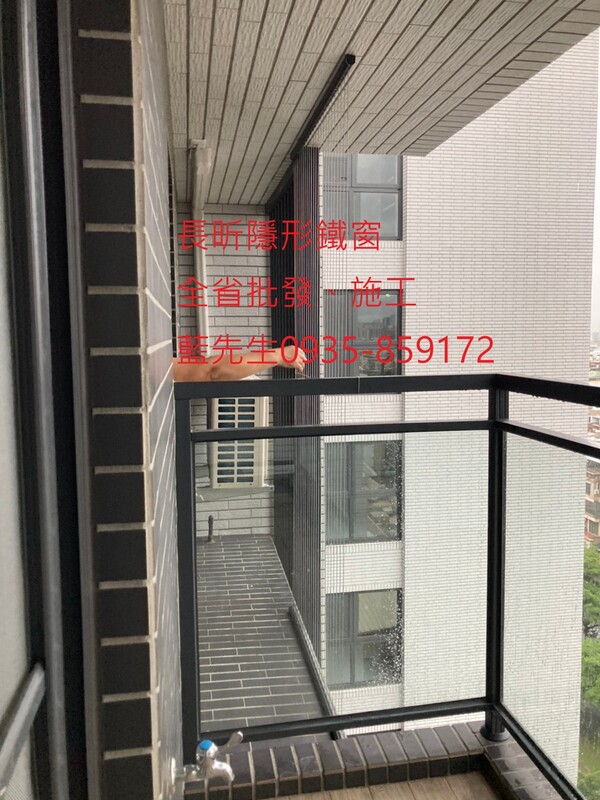 高雄隱形鐵窗 隱形鐵窗高雄 屏東隱形鐵窗 隱形鐵窗屏東 台南隱形鐵窗 隱形鐵窗台南 嘉義隱形鐵窗 隱形鐵窗嘉義 雲林隱形鐵窗 隱形鐵窗雲林 彰化隱形鐵窗 隱形鐵窗彰化 台中隱形鐵窗 隱形鐵窗台中 南投隱形鐵窗 隱形鐵窗南投 桃園隱形鐵窗 隱形鐵窗桃園 新竹隱形鐵窗 隱形鐵窗新竹 苗栗隱形鐵窗 隱形鐵窗苗栗 台北隱形鐵窗 隱形鐵窗台北 新北隱形鐵窗 隱形鐵窗新北 澎湖隱形鐵窗 隱形鐵窗澎湖 金門隱形鐵窗 隱形鐵窗金門 隱形鐵窗 兒童防護窗 兒童防墜窗 防盜窗 防鴿網 防寵物 陽台防護 大樓防護  隱形鐵窗推