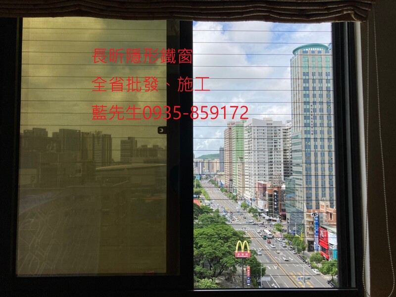 高雄隱形鐵窗 隱形鐵窗高雄 屏東隱形鐵窗 隱形鐵窗屏東 台南隱形鐵窗 隱形鐵窗台南 嘉義隱形鐵窗 隱形鐵窗嘉義 雲林隱形鐵窗 隱形鐵窗雲林 彰化隱形鐵窗 隱形鐵窗彰化 台中隱形鐵窗 隱形鐵窗台中 南投隱形鐵窗 隱形鐵窗南投 桃園隱形鐵窗 隱形鐵窗桃園 新竹隱形鐵窗 隱形鐵窗新竹 苗栗隱形鐵窗 隱形鐵窗苗栗 台北隱形鐵窗 隱形鐵窗台北 新北隱形鐵窗 隱形鐵窗新北 澎湖隱形鐵窗 隱形鐵窗澎湖 金門隱形鐵窗 隱形鐵窗金門 隱形鐵窗 兒童防護窗 兒童防墜窗 防盜窗 防鴿網 防寵物 陽台防護 大樓防護  隱形鐵窗推