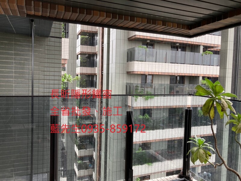 高雄隱形鐵窗 隱形鐵窗高雄 屏東隱形鐵窗 隱形鐵窗屏東 台南隱形鐵窗 隱形鐵窗台南 嘉義隱形鐵窗 隱形鐵窗嘉義 雲林隱形鐵窗 隱形鐵窗雲林 彰化隱形鐵窗 隱形鐵窗彰化 台中隱形鐵窗 隱形鐵窗台中 南投隱形鐵窗 隱形鐵窗南投 桃園隱形鐵窗 隱形鐵窗桃園 新竹隱形鐵窗 隱形鐵窗新竹 苗栗隱形鐵窗 隱形鐵窗苗栗 台北隱形鐵窗 隱形鐵窗台北 新北隱形鐵窗 隱形鐵窗新北 澎湖隱形鐵窗 隱形鐵窗澎湖 金門隱形鐵窗 隱形鐵窗金門 隱形鐵窗 兒童防護窗 兒童防墜窗 防盜窗 防鴿網 防寵物 陽台防護 大樓防護  隱形鐵窗推