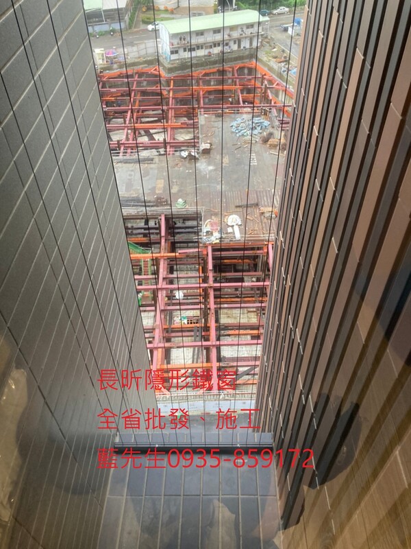 高雄隱形鐵窗 隱形鐵窗高雄 屏東隱形鐵窗 隱形鐵窗屏東 台南隱形鐵窗 隱形鐵窗台南 嘉義隱形鐵窗 隱形鐵窗嘉義 雲林隱形鐵窗 隱形鐵窗雲林 彰化隱形鐵窗 隱形鐵窗彰化 台中隱形鐵窗 隱形鐵窗台中 南投隱形鐵窗 隱形鐵窗南投 桃園隱形鐵窗 隱形鐵窗桃園 新竹隱形鐵窗 隱形鐵窗新竹 苗栗隱形鐵窗 隱形鐵窗苗栗 台北隱形鐵窗 隱形鐵窗台北 新北隱形鐵窗 隱形鐵窗新北 澎湖隱形鐵窗 隱形鐵窗澎湖 金門隱形鐵窗 隱形鐵窗金門 隱形鐵窗 兒童防護窗 兒童防墜窗 防盜窗 防鴿網 防寵物 陽台防護 大樓防護  隱形鐵窗推