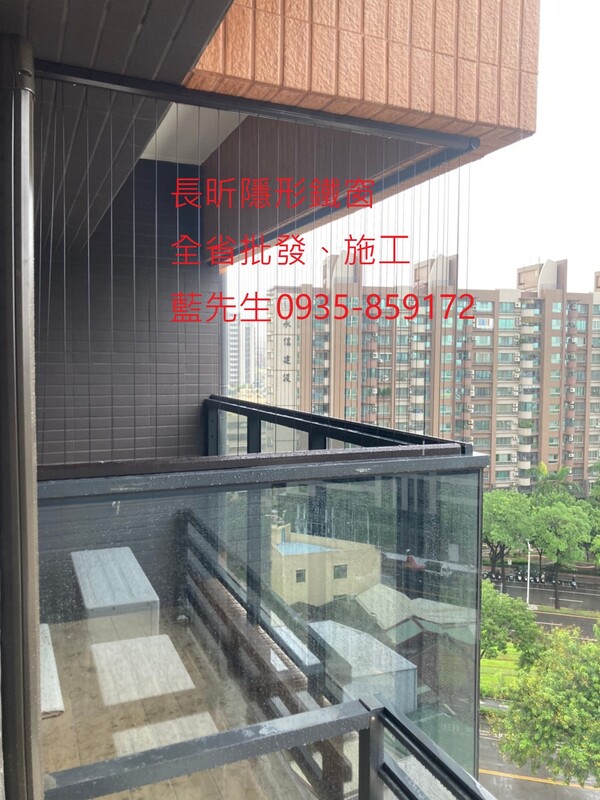隱形鐵窗 兒童防護窗 兒童防墜窗 防盜窗 防鴿網 防寵物 陽台防護 大樓防護  高雄隱形鐵窗 隱形鐵窗推薦 隱形鐵窗達人 隱形折紗 長昕隱形鐵窗 台南隱形鐵窗 屏東隱形鐵窗 隱形鐵窗工廠直營 隱形鐵窗批發  台北隱形鐵窗 台中隱形鐵窗 鋼絲窗 鋼索窗 防墜窗 安全防護網 傳統鐵窗 鐵窗 不鏽鋼門窗