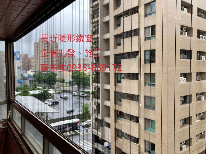 隱形鐵窗 兒童防護窗 兒童防墜窗 防盜窗 防鴿網 防寵物 陽台防護 大樓防護  高雄隱形鐵窗 隱形鐵窗推薦 隱形鐵窗達人 隱形折紗 長昕隱形鐵窗 台南隱形鐵窗 屏東隱形鐵窗 隱形鐵窗工廠直營 隱形鐵窗批發  台北隱形鐵窗 台中隱形鐵窗 鋼絲窗 鋼索窗 防墜窗 安全防護網 傳統鐵窗 鐵窗 不鏽鋼門窗
