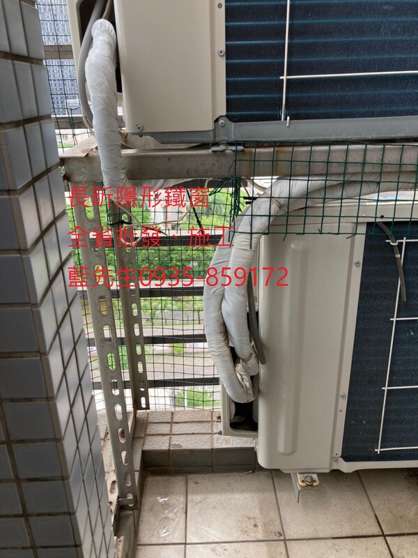 隱形鐵窗 兒童防護窗 兒童防墜窗 防盜窗 防鴿網 防寵物 陽台防護 大樓防護  高雄隱形鐵窗 隱形鐵窗推薦 隱形鐵窗達人 隱形折紗 長昕隱形鐵窗 台南隱形鐵窗 屏東隱形鐵窗 隱形鐵窗工廠直營 隱形鐵窗批發  台北隱形鐵窗 台中隱形鐵窗 鋼絲窗 鋼索窗 防墜窗 安全防護網 傳統鐵窗 鐵窗 不鏽鋼門窗