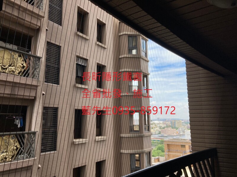 高雄隱形鐵窗 隱形鐵窗高雄 屏東隱形鐵窗 隱形鐵窗屏東 台南隱形鐵窗 隱形鐵窗台南 嘉義隱形鐵窗 隱形鐵窗嘉義 雲林隱形鐵窗 隱形鐵窗雲林 彰化隱形鐵窗 隱形鐵窗彰化 台中隱形鐵窗 隱形鐵窗台中 南投隱形鐵窗 隱形鐵窗南投 桃園隱形鐵窗 隱形鐵窗桃園 新竹隱形鐵窗 隱形鐵窗新竹 苗栗隱形鐵窗 隱形鐵窗苗栗 台北隱形鐵窗 隱形鐵窗台北 新北隱形鐵窗 隱形鐵窗新北 澎湖隱形鐵窗 隱形鐵窗澎湖 金門隱形鐵窗 隱形鐵窗金門 隱形鐵窗 兒童防護窗 兒童防墜窗 防盜窗 防鴿網 防寵物 陽台防護 大樓防護  隱形鐵窗推