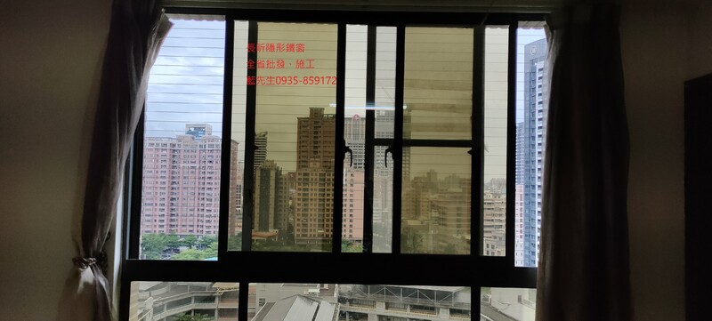 高雄隱形鐵窗 隱形鐵窗高雄 屏東隱形鐵窗 隱形鐵窗屏東 台南隱形鐵窗 隱形鐵窗台南 嘉義隱形鐵窗 隱形鐵窗嘉義 雲林隱形鐵窗 隱形鐵窗雲林 彰化隱形鐵窗 隱形鐵窗彰化 台中隱形鐵窗 隱形鐵窗台中 南投隱形鐵窗 隱形鐵窗南投 桃園隱形鐵窗 隱形鐵窗桃園 新竹隱形鐵窗 隱形鐵窗新竹 苗栗隱形鐵窗 隱形鐵窗苗栗 台北隱形鐵窗 隱形鐵窗台北 新北隱形鐵窗 隱形鐵窗新北 澎湖隱形鐵窗 隱形鐵窗澎湖 金門隱形鐵窗 隱形鐵窗金門 隱形鐵窗 兒童防護窗 兒童防墜窗 防盜窗 防鴿網 防寵物 陽台防護 大樓防護  隱形鐵窗推