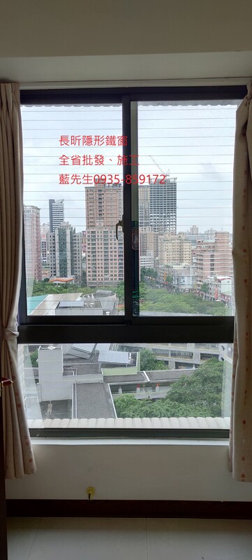 高雄隱形鐵窗 隱形鐵窗高雄 屏東隱形鐵窗 隱形鐵窗屏東 台南隱形鐵窗 隱形鐵窗台南 嘉義隱形鐵窗 隱形鐵窗嘉義 雲林隱形鐵窗 隱形鐵窗雲林 彰化隱形鐵窗 隱形鐵窗彰化 台中隱形鐵窗 隱形鐵窗台中 南投隱形鐵窗 隱形鐵窗南投 桃園隱形鐵窗 隱形鐵窗桃園 新竹隱形鐵窗 隱形鐵窗新竹 苗栗隱形鐵窗 隱形鐵窗苗栗 台北隱形鐵窗 隱形鐵窗台北 新北隱形鐵窗 隱形鐵窗新北 澎湖隱形鐵窗 隱形鐵窗澎湖 金門隱形鐵窗 隱形鐵窗金門 隱形鐵窗 兒童防護窗 兒童防墜窗 防盜窗 防鴿網 防寵物 陽台防護 大樓防護  隱形鐵窗推