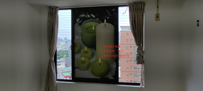 高雄隱形鐵窗 隱形鐵窗高雄 屏東隱形鐵窗 隱形鐵窗屏東 台南隱形鐵窗 隱形鐵窗台南 嘉義隱形鐵窗 隱形鐵窗嘉義 雲林隱形鐵窗 隱形鐵窗雲林 彰化隱形鐵窗 隱形鐵窗彰化 台中隱形鐵窗 隱形鐵窗台中 南投隱形鐵窗 隱形鐵窗南投 桃園隱形鐵窗 隱形鐵窗桃園 新竹隱形鐵窗 隱形鐵窗新竹 苗栗隱形鐵窗 隱形鐵窗苗栗 台北隱形鐵窗 隱形鐵窗台北 新北隱形鐵窗 隱形鐵窗新北 澎湖隱形鐵窗 隱形鐵窗澎湖 金門隱形鐵窗 隱形鐵窗金門 隱形鐵窗 兒童防護窗 兒童防墜窗 防盜窗 防鴿網 防寵物 陽台防護 大樓防護  隱形鐵窗推