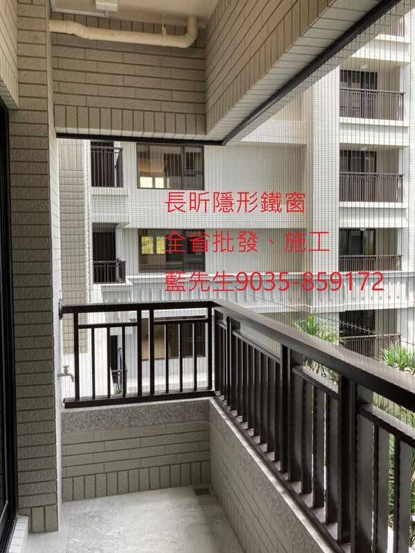 高雄隱形鐵窗 隱形鐵窗高雄 屏東隱形鐵窗 隱形鐵窗屏東 台南隱形鐵窗 隱形鐵窗台南 嘉義隱形鐵窗 隱形鐵窗嘉義 雲林隱形鐵窗 隱形鐵窗雲林 彰化隱形鐵窗 隱形鐵窗彰化 台中隱形鐵窗 隱形鐵窗台中 南投隱形鐵窗 隱形鐵窗南投 桃園隱形鐵窗 隱形鐵窗桃園 新竹隱形鐵窗 隱形鐵窗新竹 苗栗隱形鐵窗 隱形鐵窗苗栗 台北隱形鐵窗 隱形鐵窗台北 新北隱形鐵窗 隱形鐵窗新北 澎湖隱形鐵窗 隱形鐵窗澎湖 金門隱形鐵窗 隱形鐵窗金門 隱形鐵窗 兒童防護窗 兒童防墜窗 防盜窗 防鴿網 防寵物 陽台防護 大樓防護  隱形鐵窗推