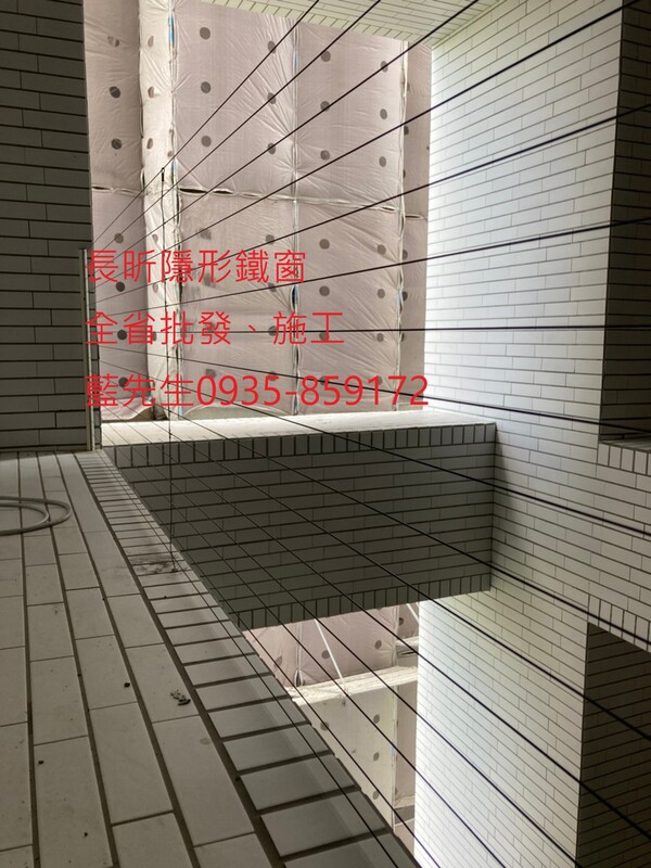 高雄隱形鐵窗 隱形鐵窗高雄 屏東隱形鐵窗 隱形鐵窗屏東 台南隱形鐵窗 隱形鐵窗台南 嘉義隱形鐵窗 隱形鐵窗嘉義 雲林隱形鐵窗 隱形鐵窗雲林 彰化隱形鐵窗 隱形鐵窗彰化 台中隱形鐵窗 隱形鐵窗台中 南投隱形鐵窗 隱形鐵窗南投 桃園隱形鐵窗 隱形鐵窗桃園 新竹隱形鐵窗 隱形鐵窗新竹 苗栗隱形鐵窗 隱形鐵窗苗栗 台北隱形鐵窗 隱形鐵窗台北 新北隱形鐵窗 隱形鐵窗新北 澎湖隱形鐵窗 隱形鐵窗澎湖 金門隱形鐵窗 隱形鐵窗金門 隱形鐵窗 兒童防護窗 兒童防墜窗 防盜窗 防鴿網 防寵物 陽台防護 大樓防護  隱形鐵窗推