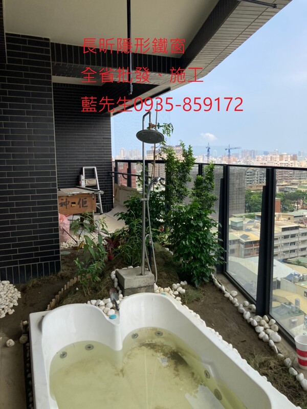 高雄隱形鐵窗 隱形鐵窗高雄 屏東隱形鐵窗 隱形鐵窗屏東 台南隱形鐵窗 隱形鐵窗台南 嘉義隱形鐵窗 隱形鐵窗嘉義 雲林隱形鐵窗 隱形鐵窗雲林 彰化隱形鐵窗 隱形鐵窗彰化 台中隱形鐵窗 隱形鐵窗台中 南投隱形鐵窗 隱形鐵窗南投 桃園隱形鐵窗 隱形鐵窗桃園 新竹隱形鐵窗 隱形鐵窗新竹 苗栗隱形鐵窗 隱形鐵窗苗栗 台北隱形鐵窗 隱形鐵窗台北 新北隱形鐵窗 隱形鐵窗新北 澎湖隱形鐵窗 隱形鐵窗澎湖 金門隱形鐵窗 隱形鐵窗金門 隱形鐵窗 兒童防護窗 兒童防墜窗 防盜窗 防鴿網 防寵物 陽台防護 大樓防護  隱形鐵窗推