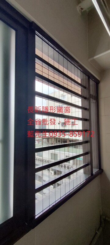 高雄隱形鐵窗 隱形鐵窗高雄 屏東隱形鐵窗 隱形鐵窗屏東 台南隱形鐵窗 隱形鐵窗台南 嘉義隱形鐵窗 隱形鐵窗嘉義 雲林隱形鐵窗 隱形鐵窗雲林 彰化隱形鐵窗 隱形鐵窗彰化 台中隱形鐵窗 隱形鐵窗台中 南投隱形鐵窗 隱形鐵窗南投 桃園隱形鐵窗 隱形鐵窗桃園 新竹隱形鐵窗 隱形鐵窗新竹 苗栗隱形鐵窗 隱形鐵窗苗栗 台北隱形鐵窗 隱形鐵窗台北 新北隱形鐵窗 隱形鐵窗新北 澎湖隱形鐵窗 隱形鐵窗澎湖 金門隱形鐵窗 隱形鐵窗金門 隱形鐵窗 兒童防護窗 兒童防墜窗 防盜窗 防鴿網 防寵物 陽台防護 大樓防護  隱形鐵窗推